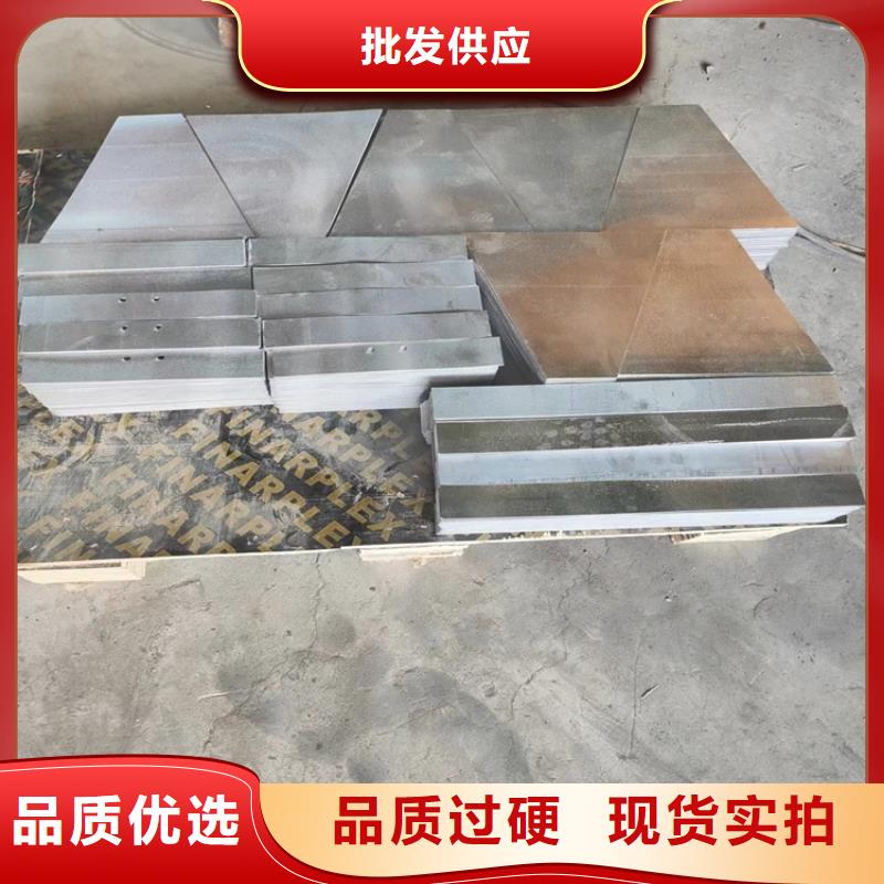 高純度鉛條廠家現貨直發