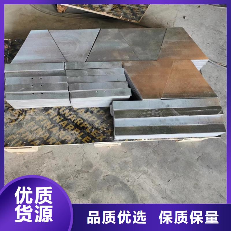附近工業探傷鉛件廠家