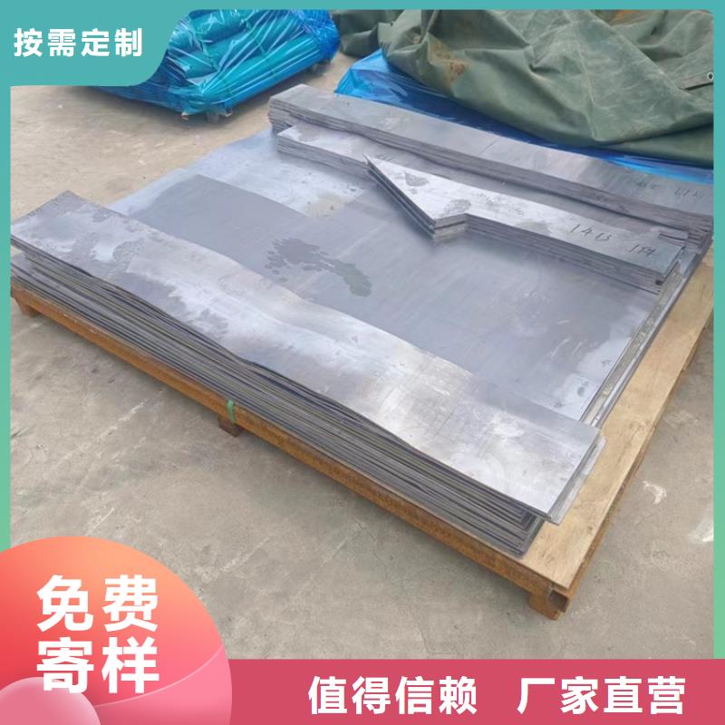 配重鉛件廠家發貨及時