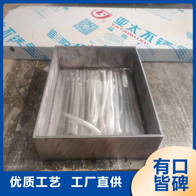 附近工业探伤铅件厂家