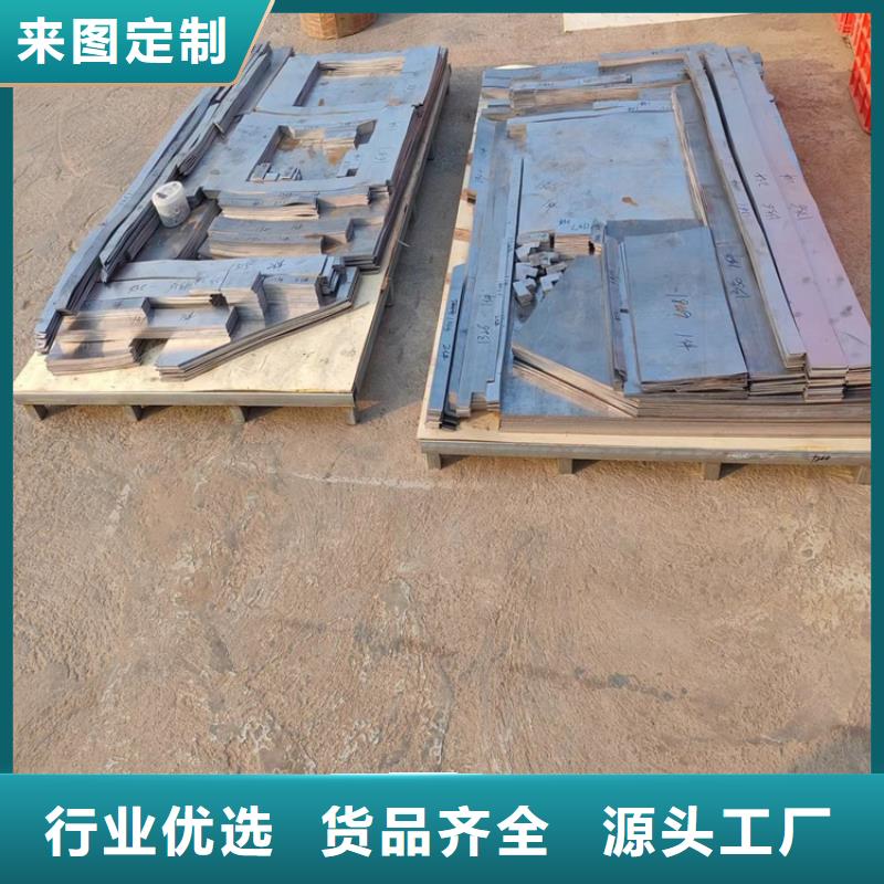 有现货的切割铅件经销商