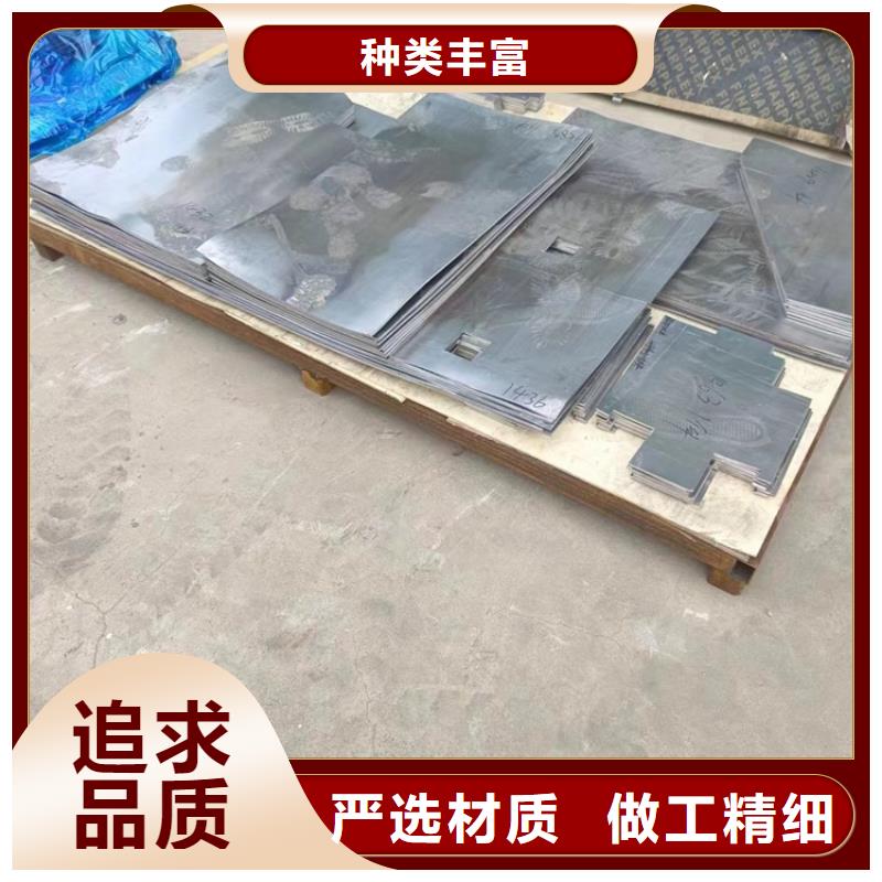 铅异形件实地货源