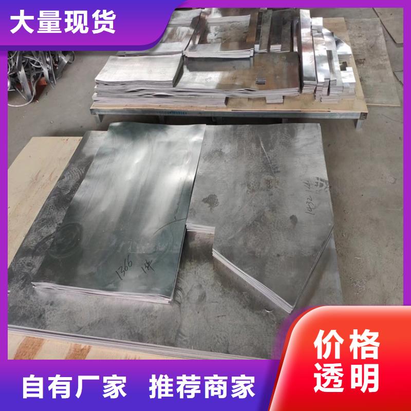 配重鉛件廠家發貨及時