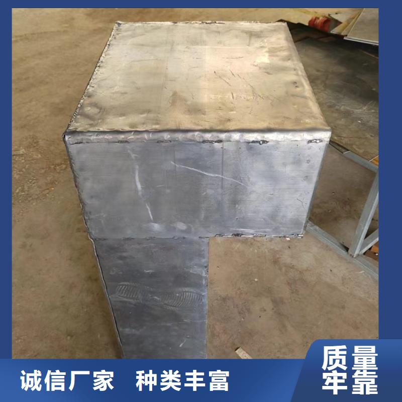 附近工业探伤铅件厂家
