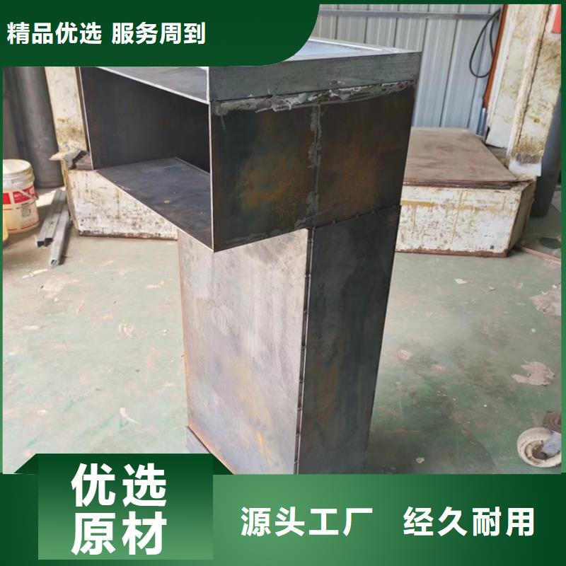 高密度铅异形件质量保证