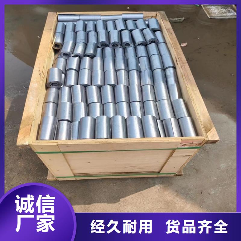 鉛加工件口碑好