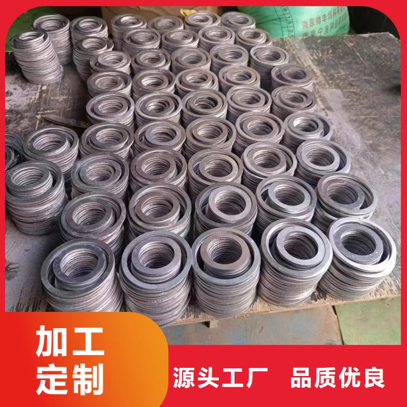 2025專注品質##X光防輻射鉛件##質量保證