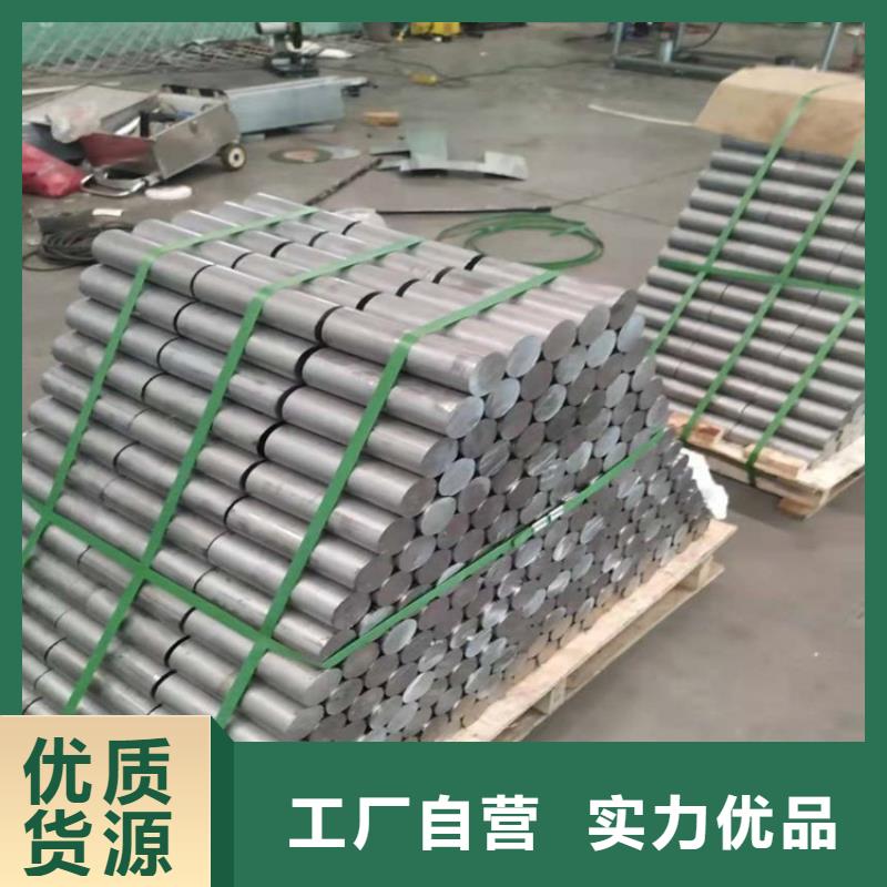 供應鉛制品的廠家