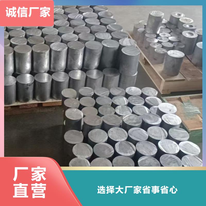 异形铅加工件厂家直供