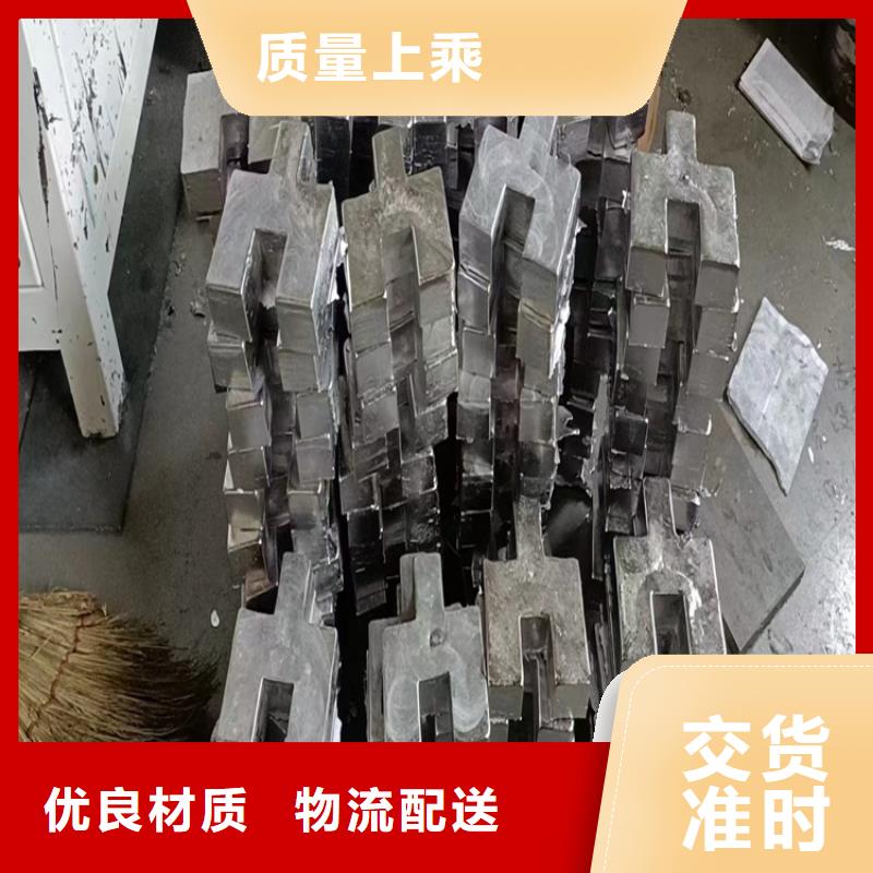 铅加工件厂家放心购
