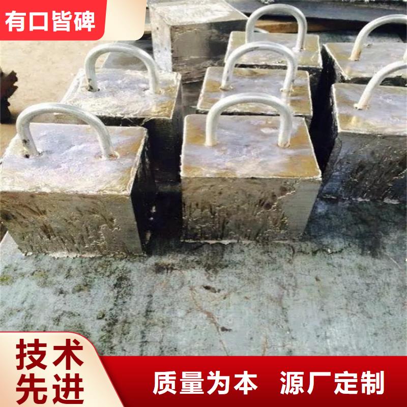 高純度鉛條廠家現貨直發