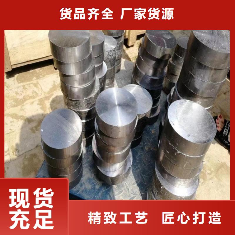 机械设备配重铅件-接受定制