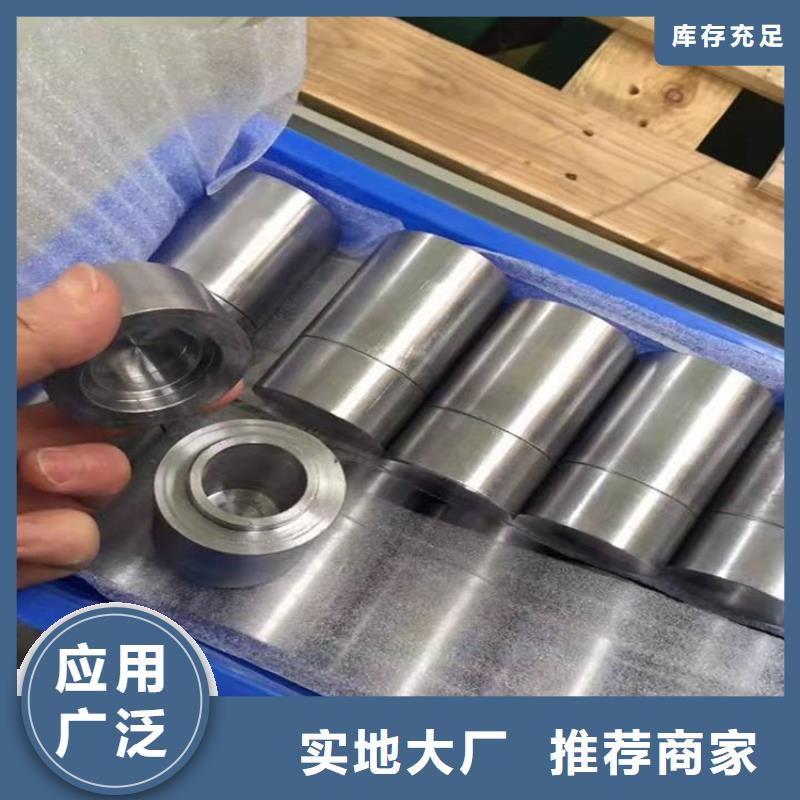 铅加工件口碑好