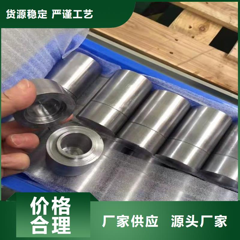 铅浇铸件-铅浇铸件规格全