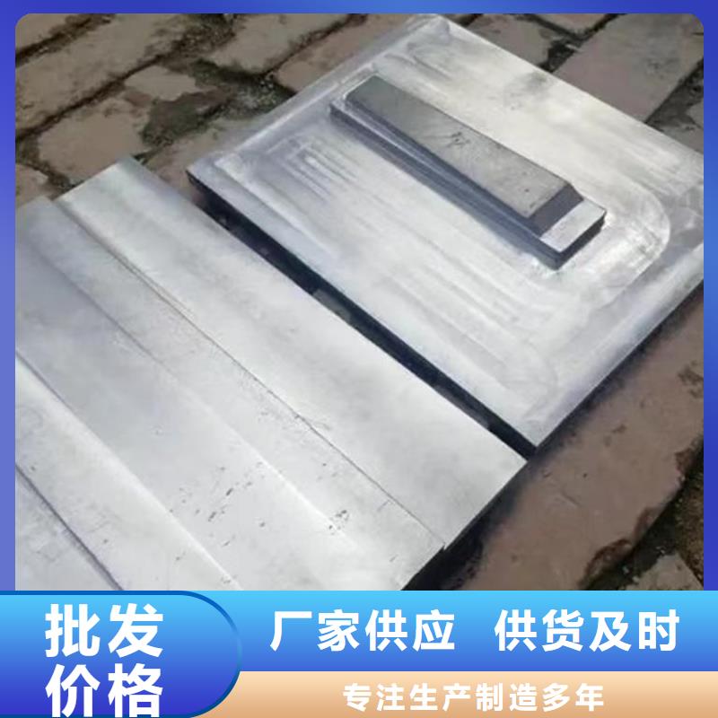 #铅浇铸件#欢迎来厂参观