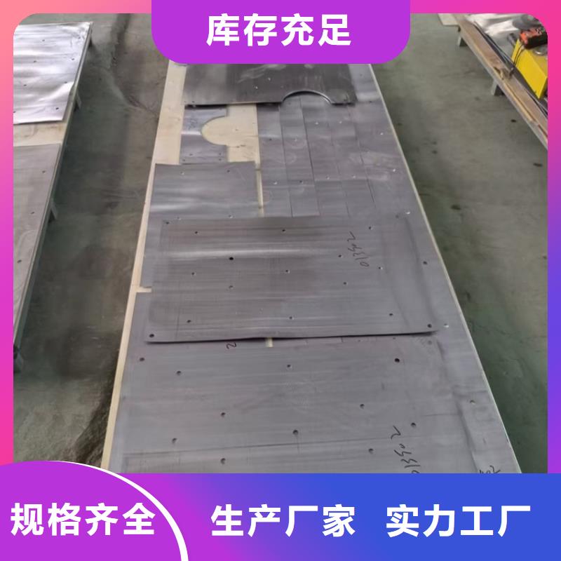 2025专注品质##X光防辐射铅件##质量保证