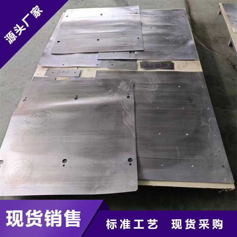 铅垫质量优良