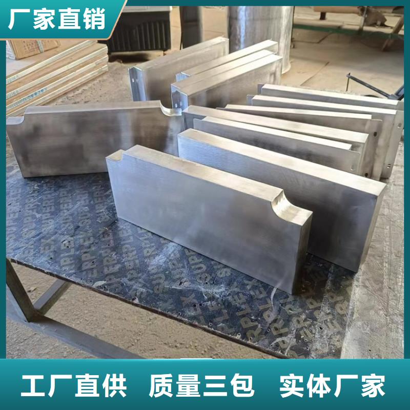 异形铅件、异形铅件厂家直销-诚信经营