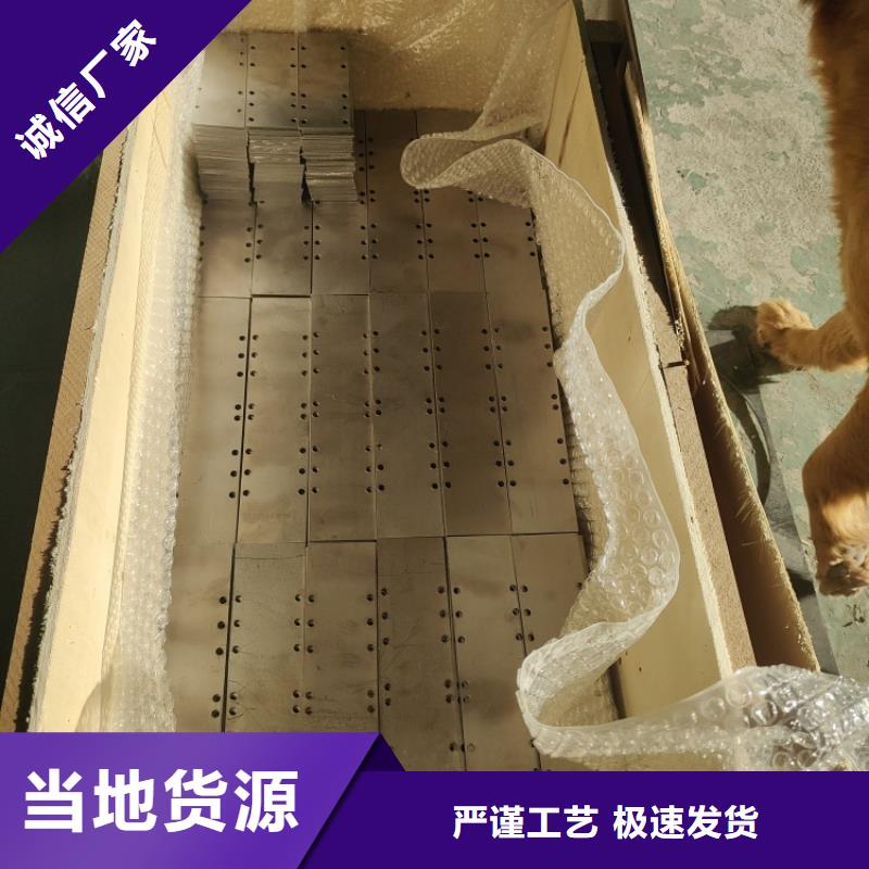 买高密度铅异形件认准大厂家