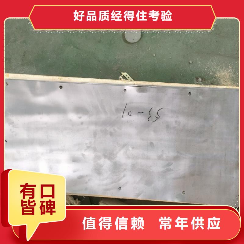 铅加工件厂家放心购