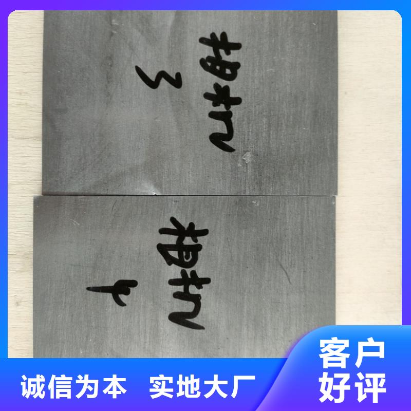 铅加工件口碑好