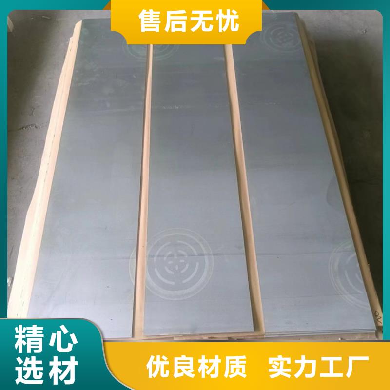 供应批发铅制品-靠谱
