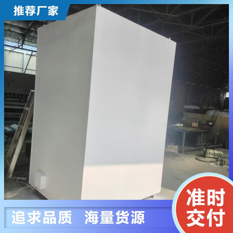 支持定制的工業探傷房廠家