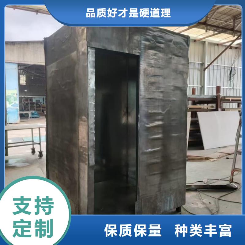 固定式防輻射鉛房合格才出廠