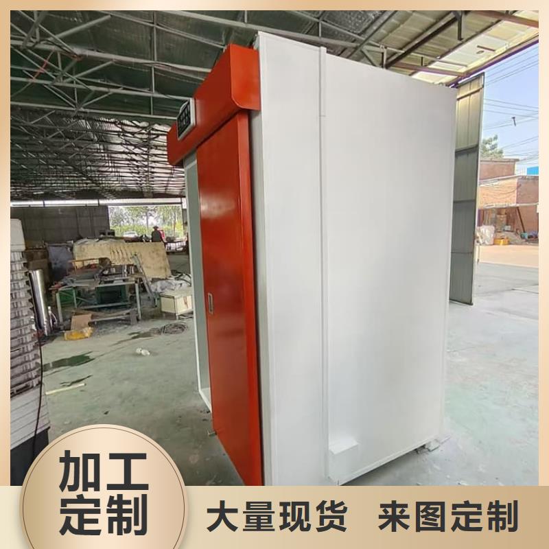防護移動鉛房規格材質