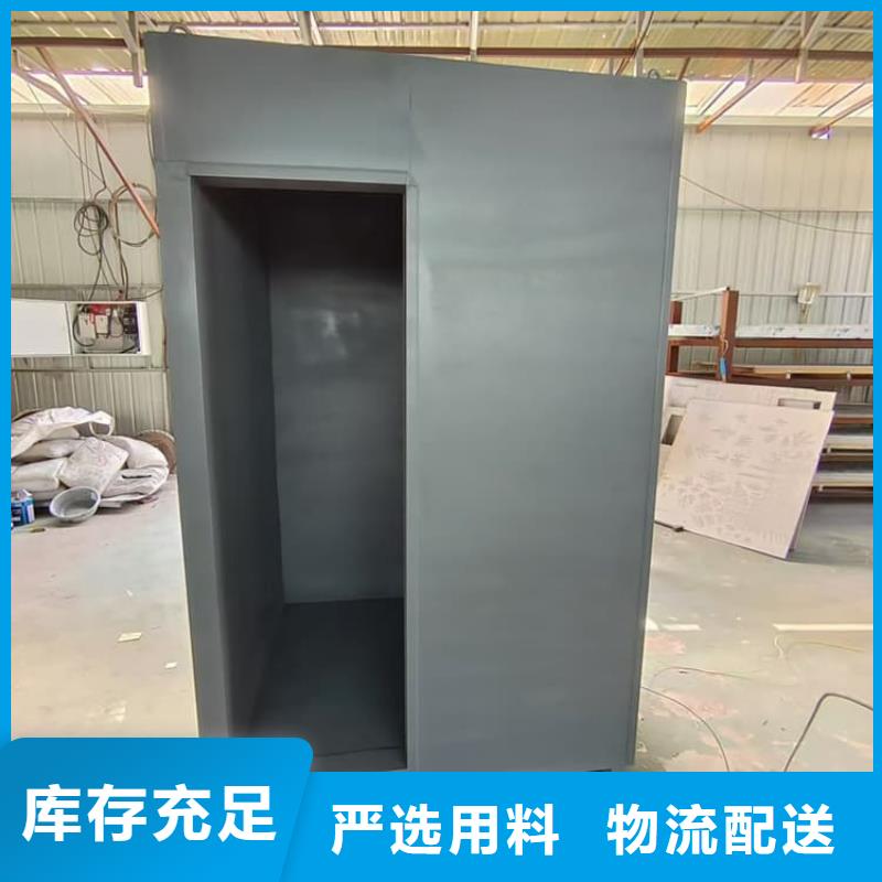 固定式防輻射鉛房合格才出廠