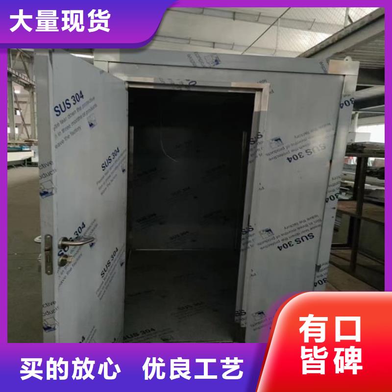 固定式防輻射鉛房廠家，基地