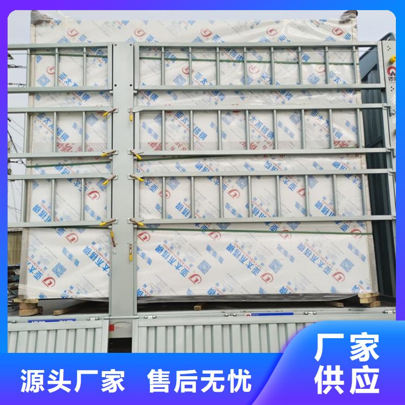 工業鉛房免費設計