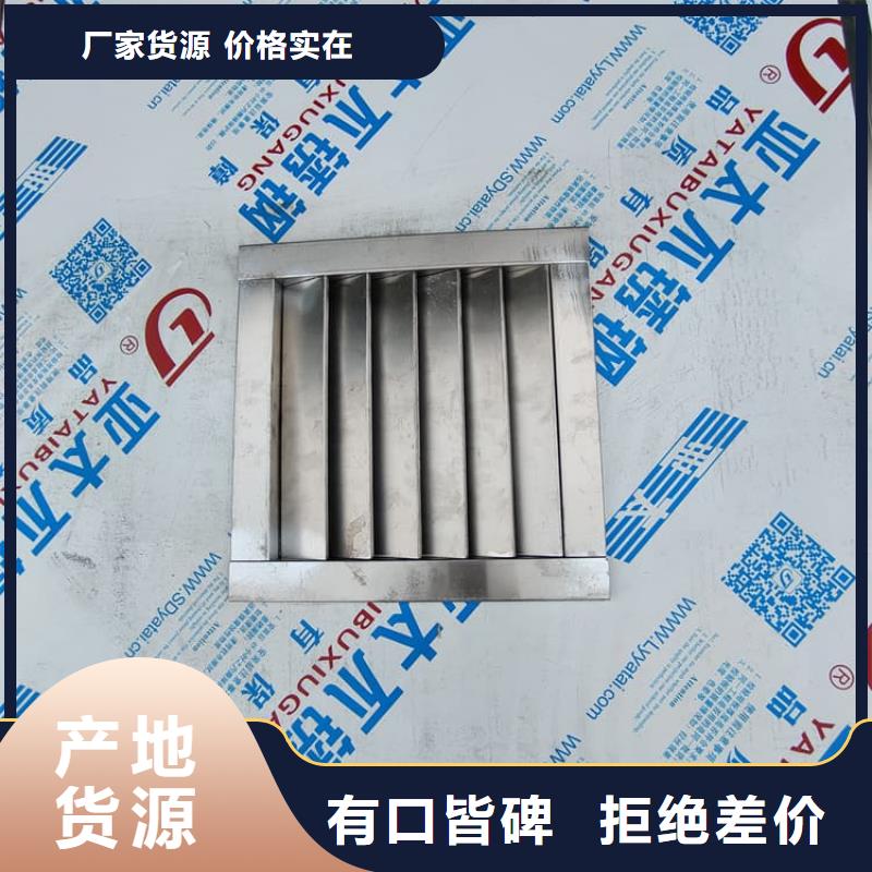 防護移動鉛房規格材質