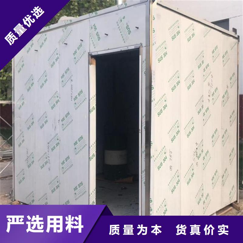 固定式防輻射鉛房廠家，基地