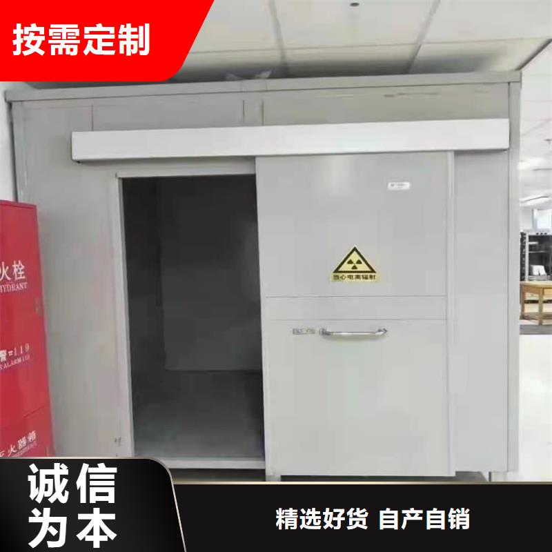 支持定制的工業探傷房廠家