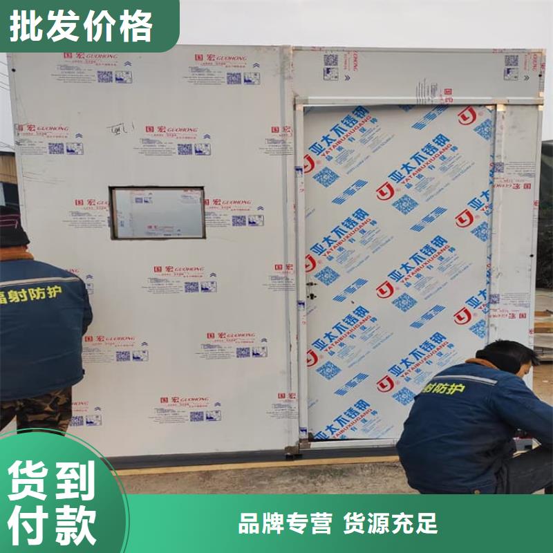 射線防護鉛房量大價格從優