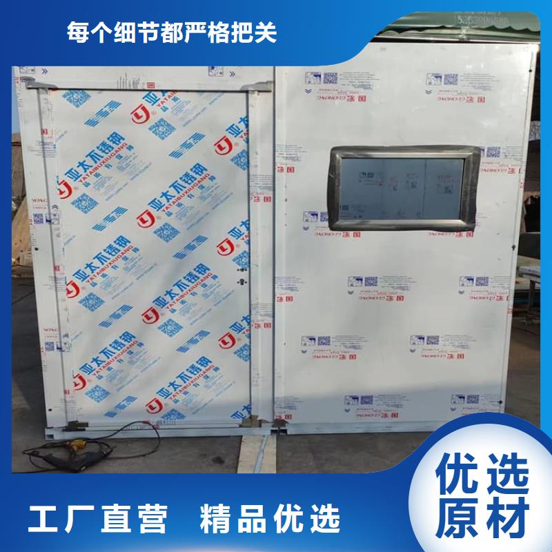 支持定制的工業(yè)探傷房廠家