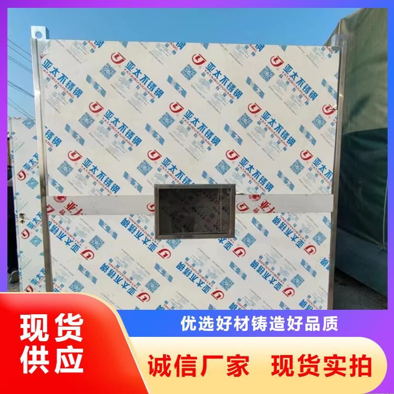 支持定制的工業探傷房廠家
