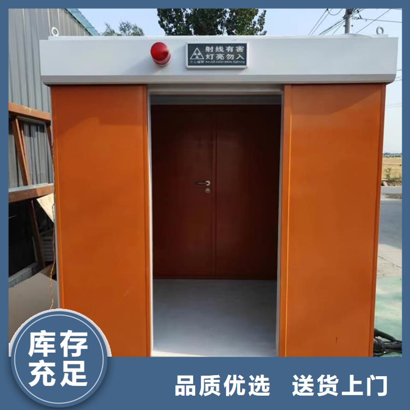射線防護鉛房量大價格從優