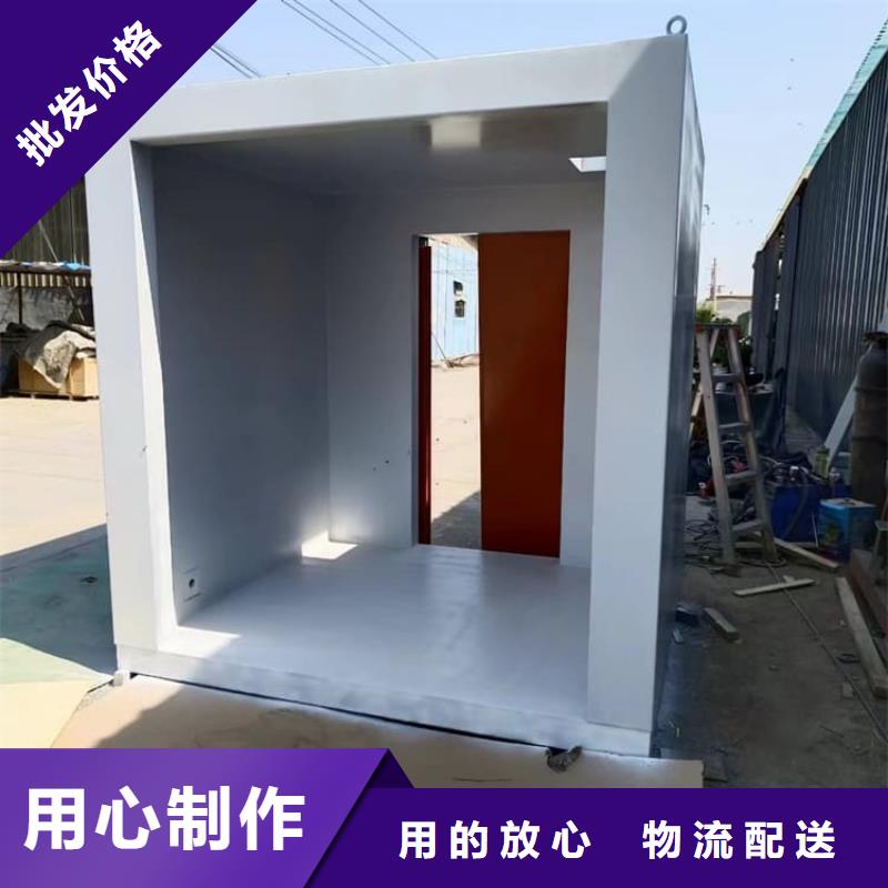 支持定制的工業(yè)探傷房廠家