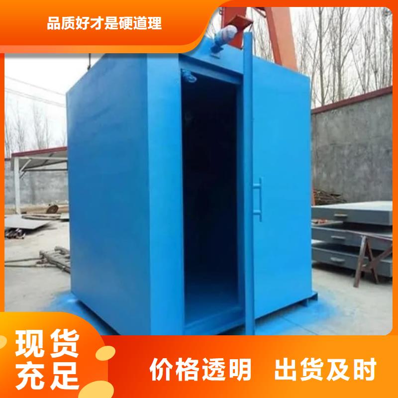 防護移動鉛房規格材質