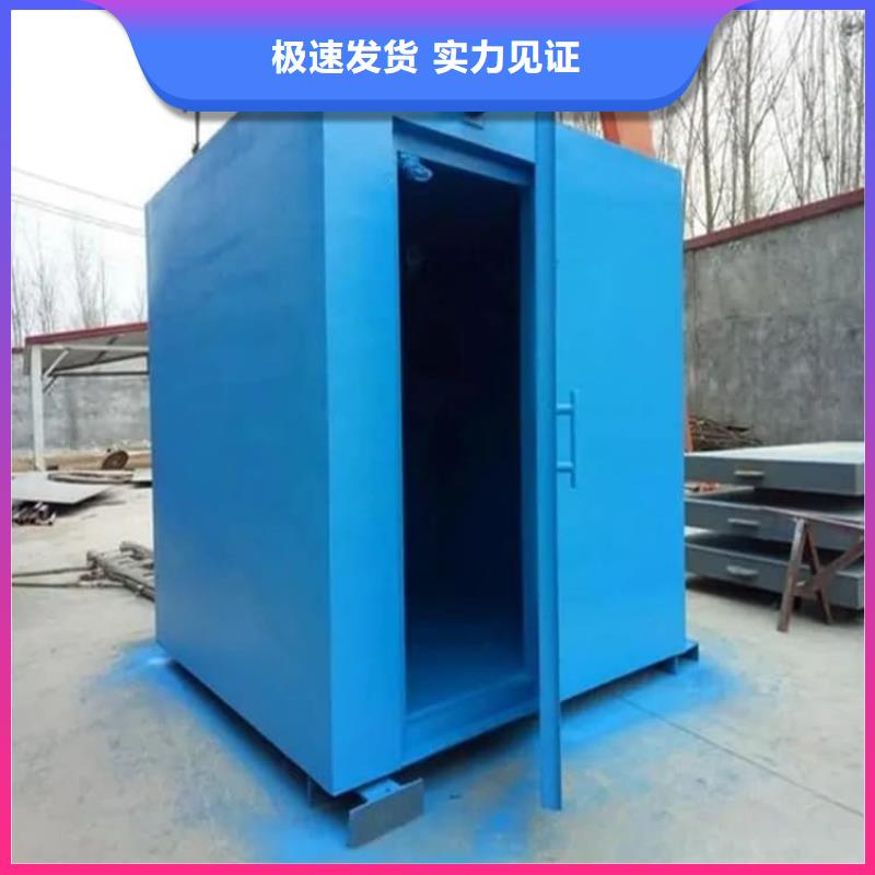 固定式防輻射鉛房廠家,基地