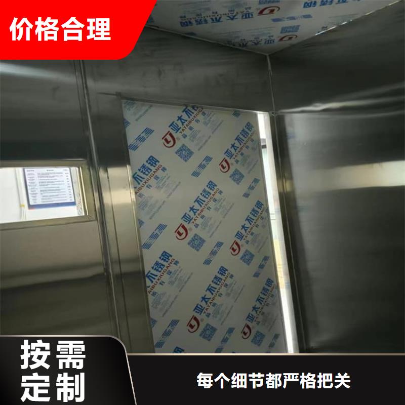 庫存充足的工業(yè)防護探傷鉛房廠家