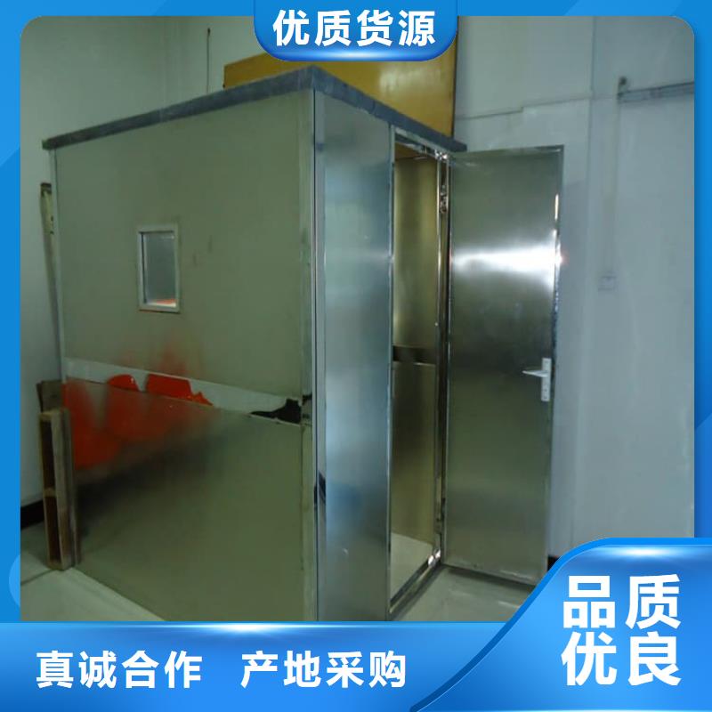 防護移動鉛房規格材質