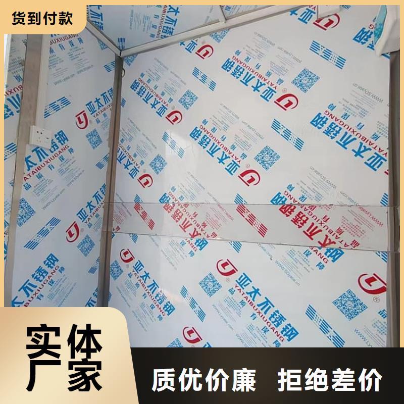 射線防護鉛房量大價格從優