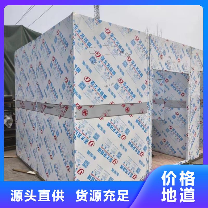 射線防護鉛房量大價格從優