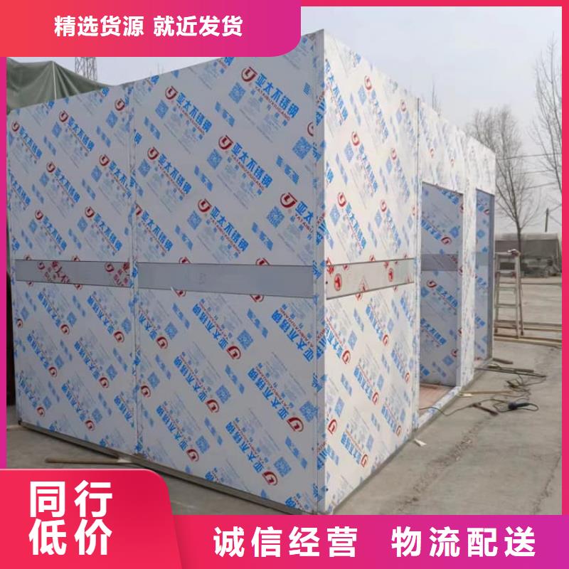 固定式防輻射鉛房合格才出廠