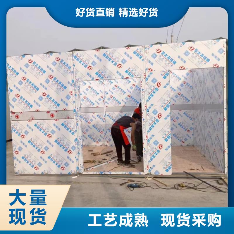 移動防輻射鉛房的應用范圍