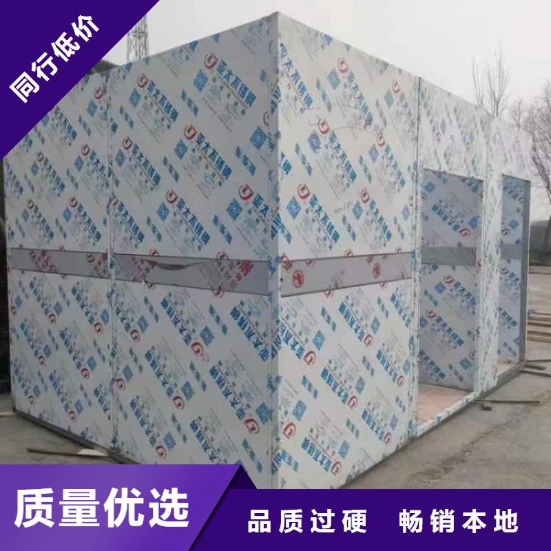 支持定制的工業(yè)探傷房廠家