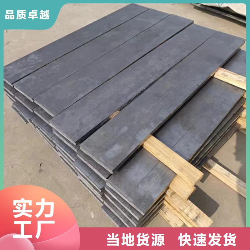 輪胎配重鉛塊公司-加工廠